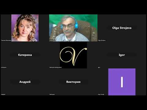 Видео: Карта - не территория! Курс Майнетики занятие 2. Структурный Дифференциал Альфреда Коржибского.