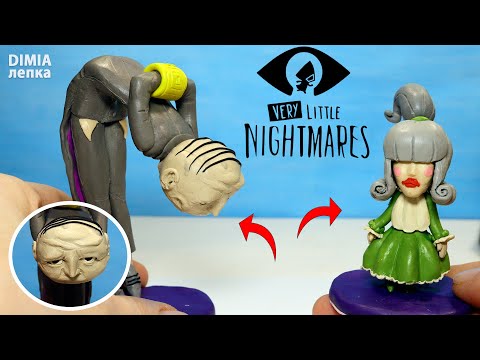 Видео: ПРИТВОРЩИЦА и ДВОРЕЦКИЙ из игры Очень Маленькие Кошмары (Very Little Nightmares) | DIMIA лепка