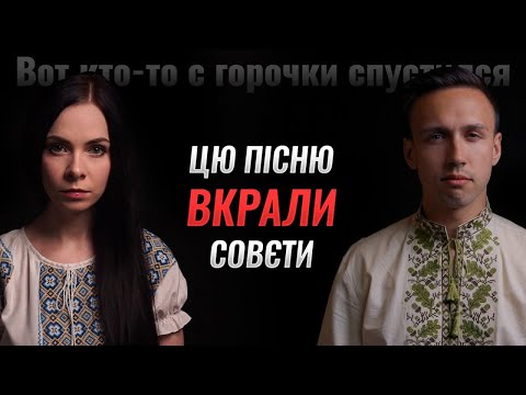 Видео: В саду осіннім айстри білі (за участі @SplendentEileen)