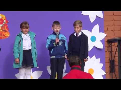 Видео: Торжественная линейка