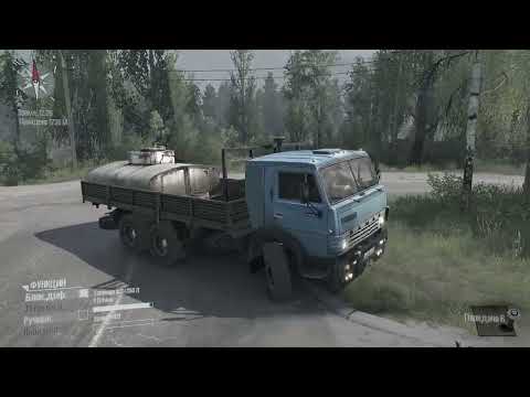 Видео: SpinTires (MR) - Край брошенных дорог..