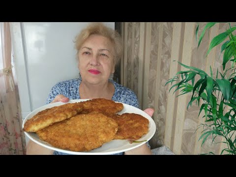 Видео: Сочный и очень вкусный шницель. Восхитительное второе блюдо.