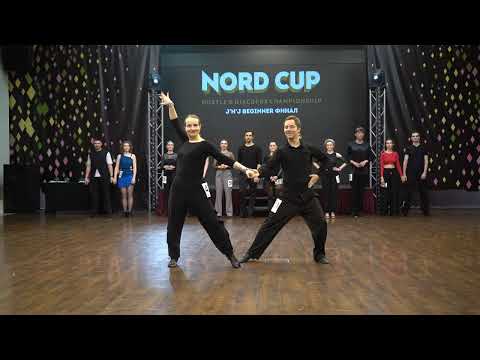 Видео: ХАСТЛ, Discofox, Nord Cup 2023, JnJ Beginner, финал