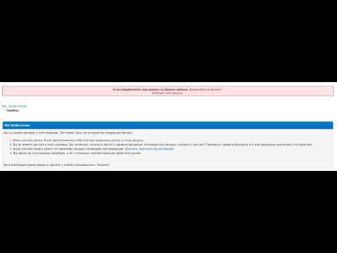 Видео: Программатор UFPI, не стоит покупать