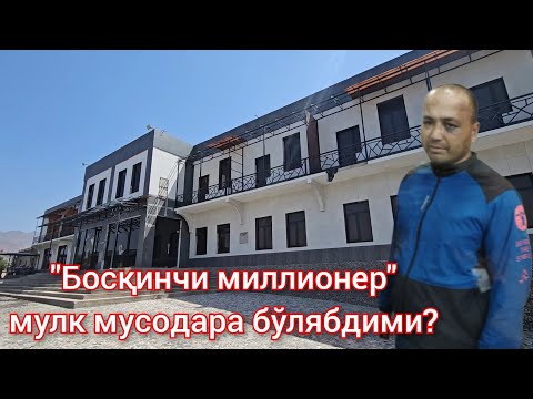 Видео: Дилшод Тўрахўжаев қурган бино ўзгалар қўлига ўтиб кетаябдими?  Суд нима бўлди.