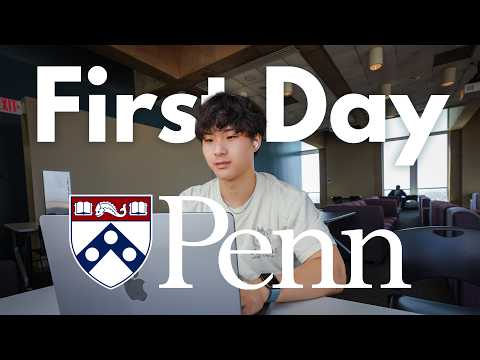 Видео: первый день в Университете Пенсильвании