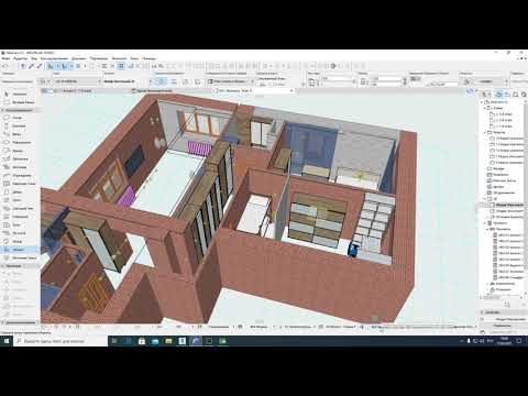 Видео: 2021 04 15 archicad ДИС2. Подготовка модели для экспорта в 3ds max. Настройка экспорта в fbx и obj