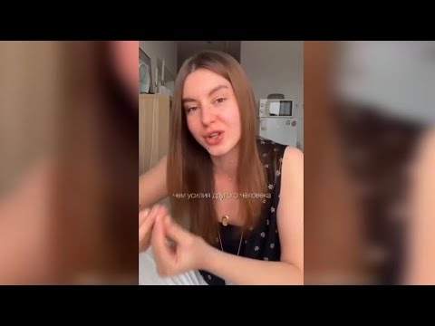 Видео: Бабы начали МАССОВО ПЕРЕОБУВАТЬСЯ и УВАЖАТЬ мужчин