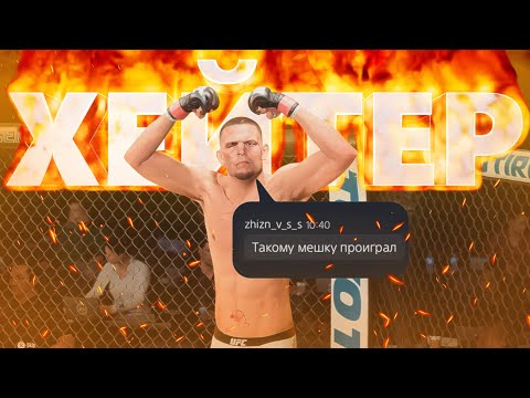 Видео: Даже если ты ТОП 1 МИРА - НИКОГДА ТАК НЕ ДЕЛАЙТЕ...