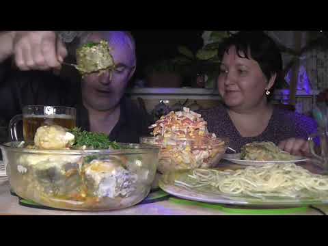 Видео: MUKBANG RUSSIA|ASMR|СПАГЕТТИ аля Паста,рыбка МИНТАЙ и салат БЮДЖЕТНЫЙ|Томатный сок домашний и Пивас.