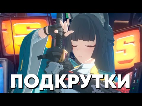 Видео: ОЛЕЖЕ СНОВА ПОДКРУТИЛИ | КРУТКИ ПОДПИСЧИКАМ