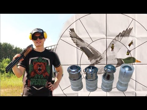 Видео: Отливка пуль 12 калибра и снаряжение патронов. Отстрел готовых патронов.