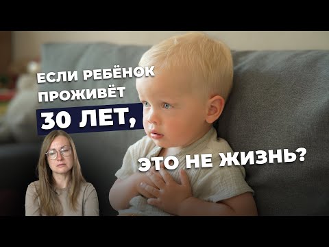 Видео: РАДИКАЛЬНАЯ КОРРЕКЦИЯ СЕРДЦА | История Коли Зимова