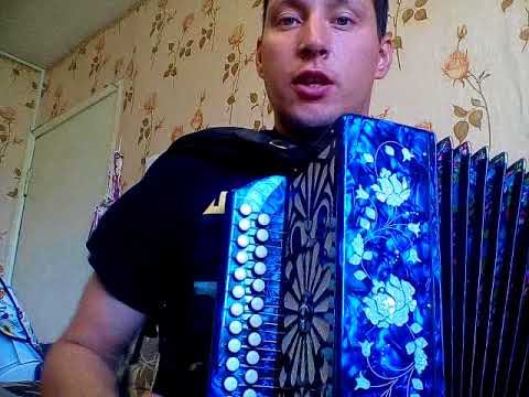 Видео: Разбор песни Анны Плотниковой Другой так Другой для Дмитрия Катаева