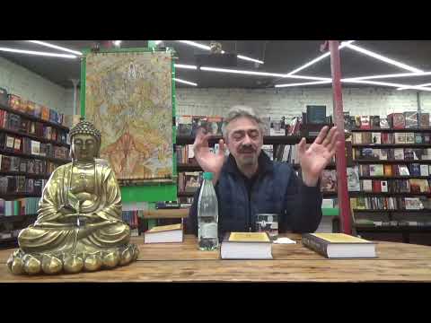 Видео: Влад Аскинази. Основы буддизма. Карма (Камма) в учении Будды Лекции в "Белых облаках." Часть 19