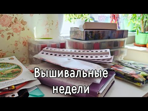 Видео: Полтора месяца лета)