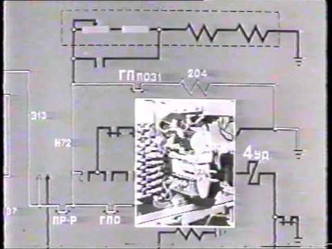 Видео: Фильм про ВЛ80к часть 4