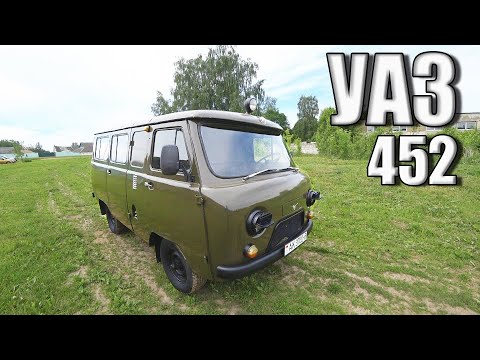 Видео: Перекуп Психанул и превратил УАЗ буханку в булочку!! Soviet UAZ 452 Restoration.