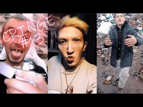 Видео: КРИНЖ ТИК ТОК ПОДБОРКА #13 - БАЛУЮ