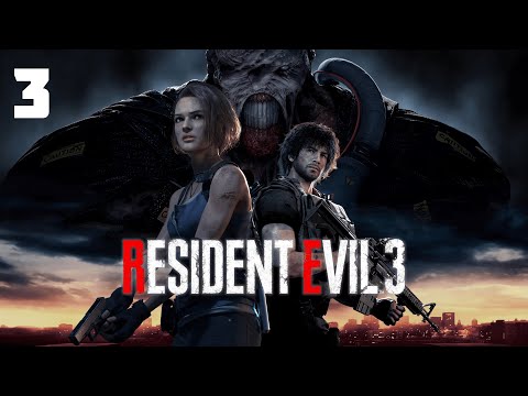 Видео: Играем за Карлоса ▶ Resident Evil 3 Remake #3