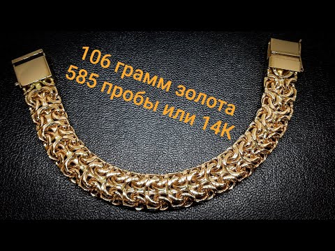 Видео: Массивный золотой браслет "Рамзес"#MatsonJewellery