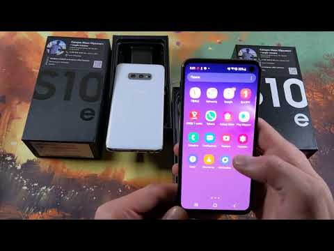 Видео: Вся правда о корейце, Samsung s10e (SM-G970N),что проверить перед покупкой и откуда телефоны, РСТ ?