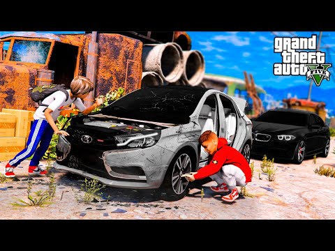 Видео: НАШЛИ БИТУЮ ОПЕРСКУЮ ЛАДУ ВЕСТУ СПОРТ С ЗАВАРКОЙ НА СВАЛКЕ! СУЕТА В ГОРОДЕ! ШКОЛЬНЫЕ БУДНИ ГТА 5