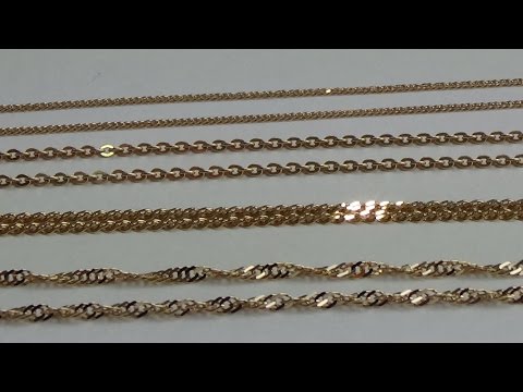 Видео: Золото.Цепи.ЮЗ "ТИТАН".Виды плетений цепей.