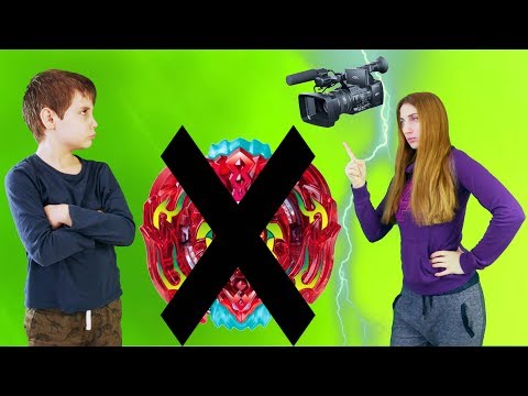 Видео: ЭДИК Не ХОЧЕТ СНИМАТЬ БЕЙБЛЭЙД  Мама Сильно РАЗОЗЛИЛАСЬ