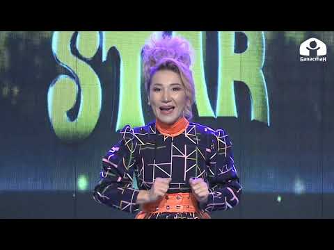 Видео: “Талант STAR” музыкалык долбоору / 14.11.21