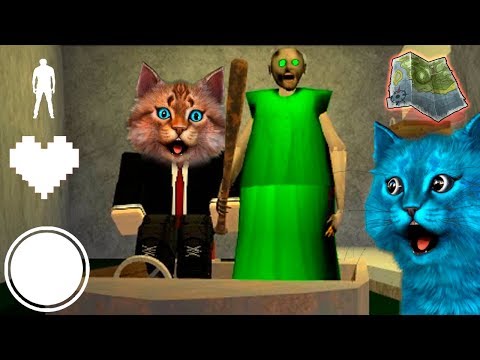 Видео: МЫ С ГРЕННИ УПЛЫЛИ НА ЛОДКЕ Granny Chapter Two Roblox