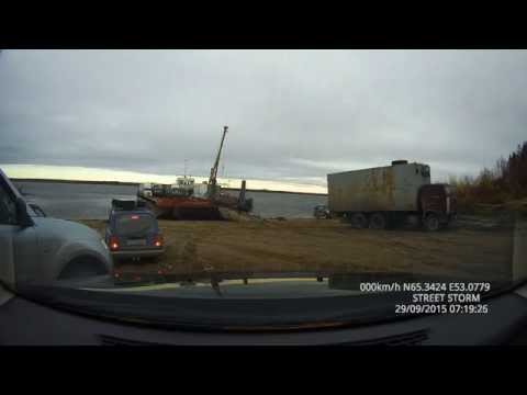 Видео: Погрузка на паром СТ-58 Щельяюр - Нарьян-Мар