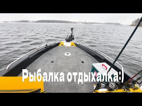 Видео: Рыбалка отдыхалка на Десногорском вдхр. Открытие водомоторного сезона 2024