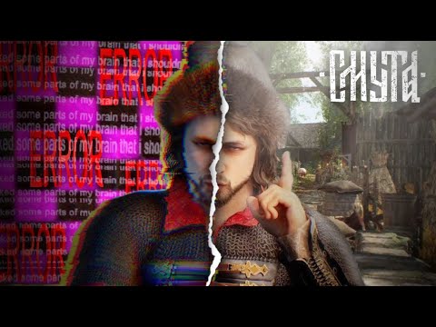 Видео: СМУТА - ЭТО НЕ ИГРА