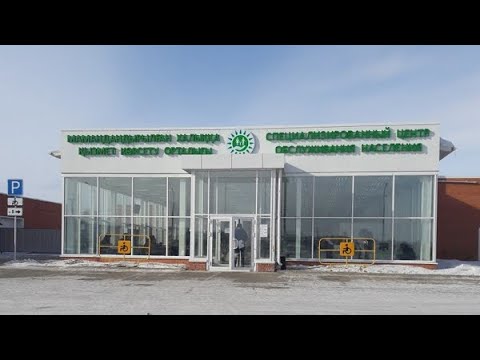 Видео: Маршрут Автодрома Кокшетау