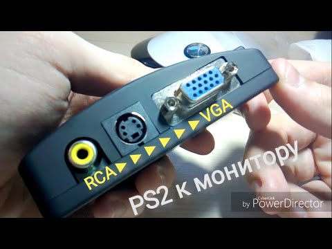 Видео: Распаковка и тест видео конвертера с RCA/SV на VGA