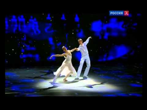 Видео: Большой балет (7) Диана Вишнева и Андрей Меркурьев