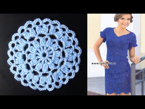Видео: Платье из круглых мотивов крючком. МК.(1 часть из 2)
