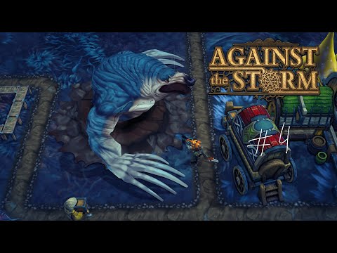 Видео: Стратегические выходные Against the Storm № 4. Привередливые Жабы