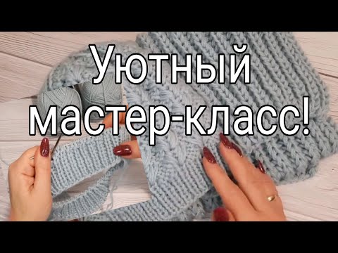 Видео: Сама не ожидала,  что получится так красиво!