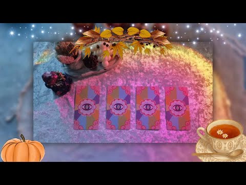Видео: Основные события до конца осени🍁