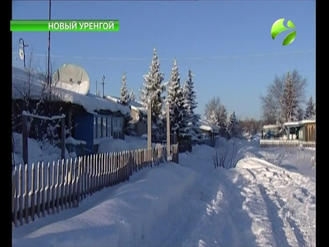 Видео: Новоуренгойский посёлок Мостоотряд-93. Попробуй выживи