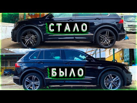 Видео: Сегодня у нас просто улетный Tiguan.