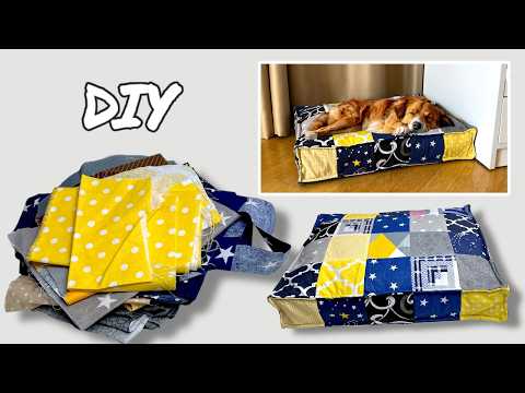 Видео: Лежанка для собаки или кота из остатков ткани - Лоскутное шитье