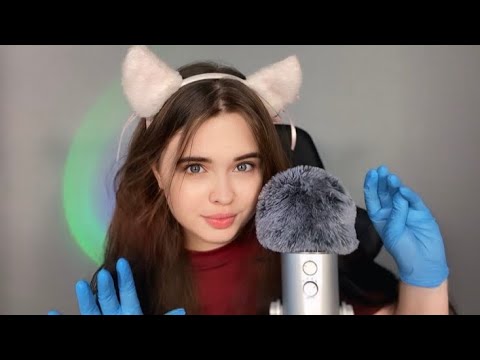 Видео: АСМР💗Самый расслабляющий осмотр НА ТАТАРСКОМ👩‍⚕️🩺 Неразборчивый шёпот, визуалки