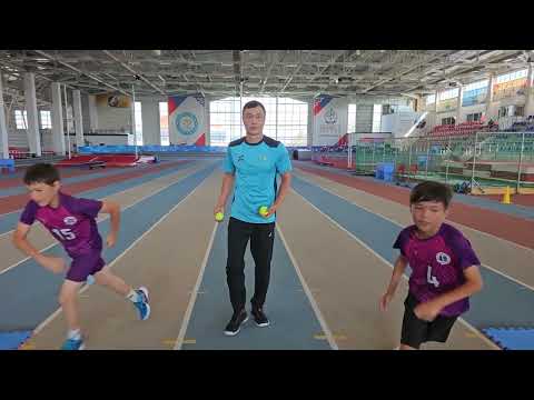 Видео: Спорттық ойындар бойынша  шеберлік  сабағы (волейбол)