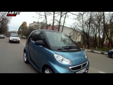Видео: Smart Fortwo / Тест-драйв