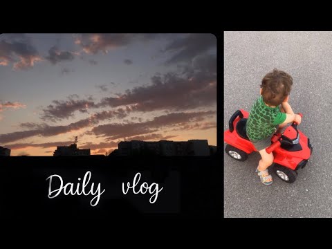 Видео: Имаме проблем ☹️| Готвене | Влог #9