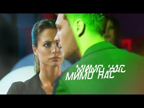 Видео: Даша и Паша | Пьяное солнце