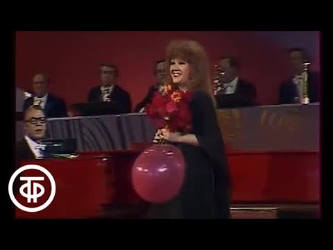 Видео: Алла Пугачева "Звездное лето" (1979)